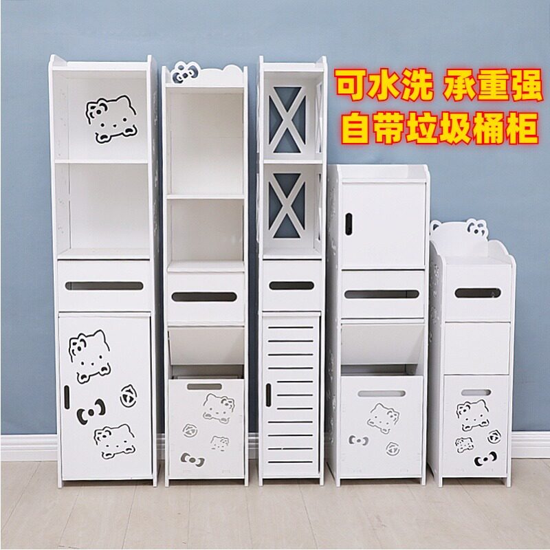 Paper towel cabinet drawer cabinet corner toilet cabinet bathroom storage cabinet toilet side cabinet waterproof cabinet seam cabinet small narrow cabinet