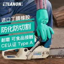 Lanlang SR787C Nitrile rubber chemical and cutting gloves High temperature resistant anti-scalding acid and alkali resistant food grade multi-functional