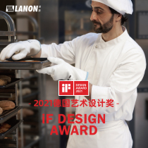 Lanlang S600 liquid silicone gloves Baking heat insulation high temperature anti-scalding anti-heat oven Microwave oven barbecue special