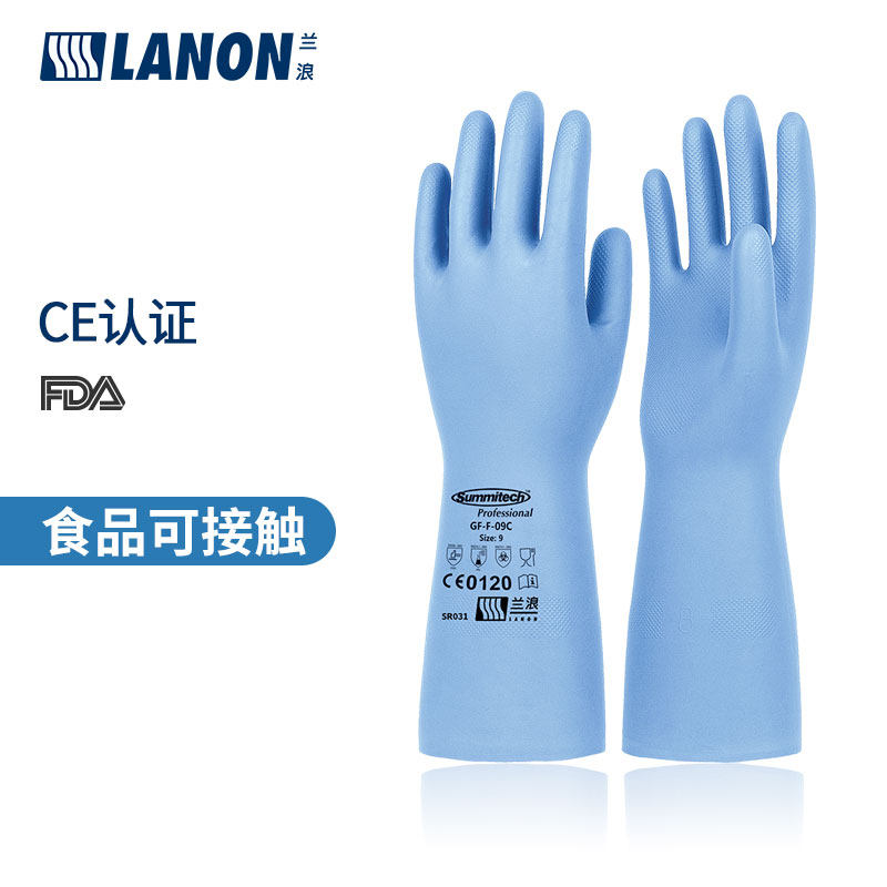 Lanlang SR031 light and thin flocking nitrile rubber gloves flocking food grade catering baking oil resistant acid pH