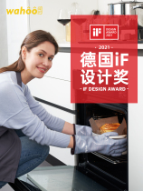 wahoo liquid silicone high temperature insulation and anti-scalding oven thickened baking flexible microwave oven barbecue gloves
