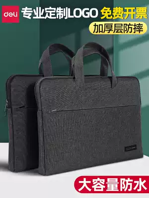 Daili briefcase File Bag Men's file bag fabric canvas large capacity briefcase custom men's leisure briefcase portable file bag pen File Bag Pen electric Bag Men's data bag business
