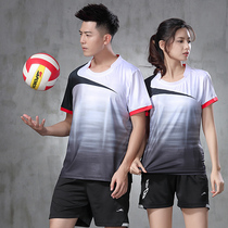 Quick-dry short-sleeved volleyball uniforms for men and women shuttlecock gateball sports set customized air volleyball tug-of-war training uniforms