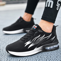 Spring Autumn Basket Sneakers Young Men and women High Help Boots Breathable Anti-Slip Abrasion Resistant Ball Shoes Shock Absorbing Basketball Games Sneakers