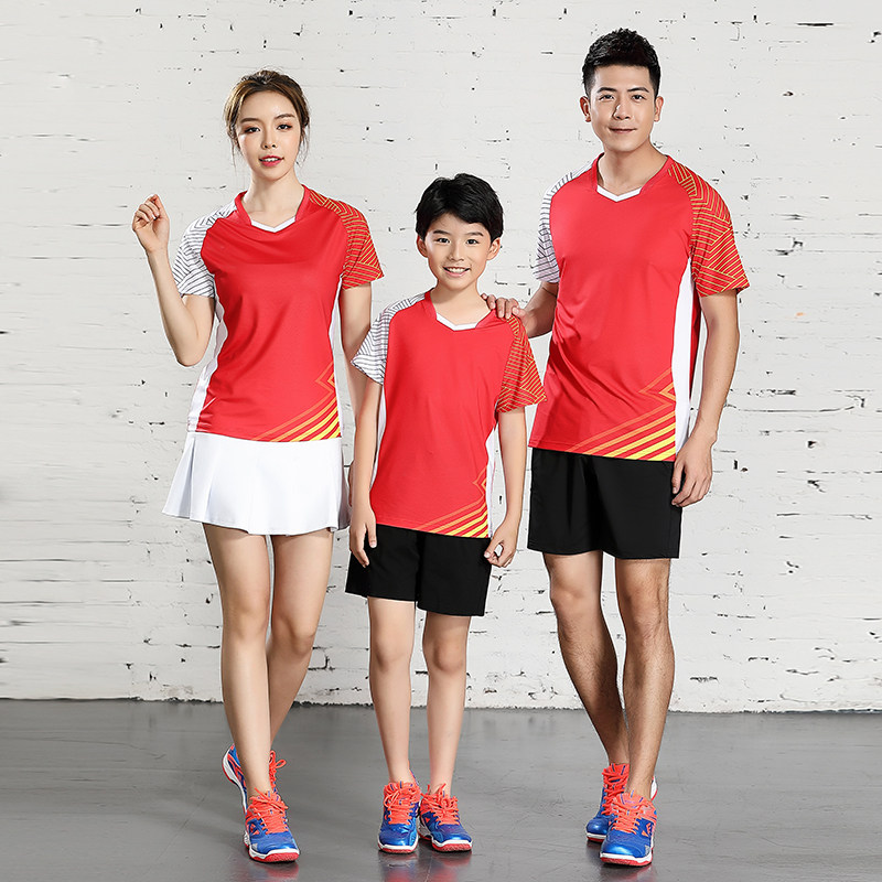 Volleyball Suit Suit Race Suit Men Custom Jersey Professional Women's Volleyball Sports Wear Breathable Shuttlecock Training Clothing