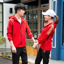 Plus velvet warm air volleyball basketball referee uniform male and female athletes team competition team uniform referee uniform coaching uniform