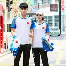 Long-sleeved badminton clothing spring and autumn sports suits men and womens tug-of-war uniforms volleyball uniforms