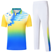 Short Sleeve Gas Platoon Team Suit Men And Women Custom Door Ball Tug-of-war Training Jersey Radio Gymnastics Competition Sportswear Long Pants