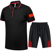 Group purchase customized table tennis badminton tennis fencing Darts Air Volleyball broadcast Gymnastics Referee