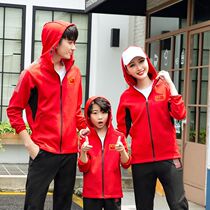 Long table tennis referee clothing autumn and winter long sleeve tug-of-war training sportswear volleyball match suit badminton shuttlecock suit