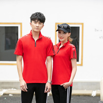 Summer table tennis clothes men and women suit speed dry sports competition training team with long pants short sleeve air polo jersey