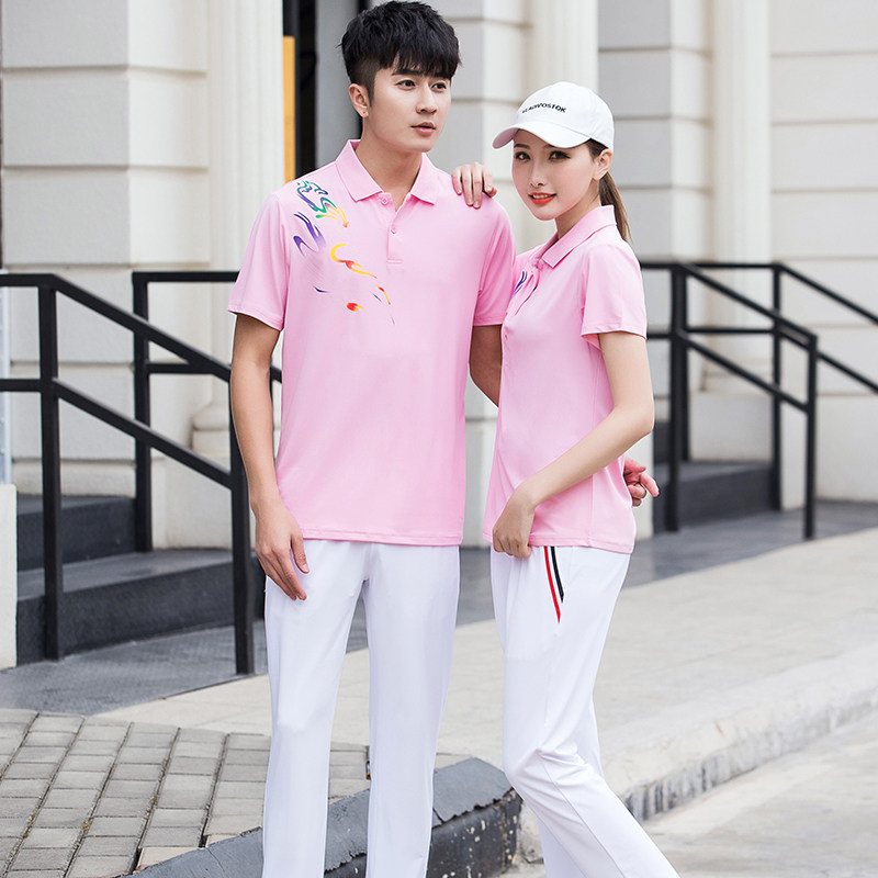 New Pint Speed Dry Volleyball Clothes Men's Suit Short Sleeves Long Pants Race Suit Women's Gas Volleyball Training Team Clothing Customised