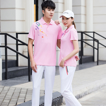 New quick-dry volleyball uniforms mens suits short-sleeved trousers competition uniforms Womens gas volleyball training uniforms purchase customization