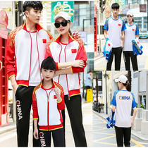 Short sleeve sports suit men and womens air volleyball gateball training competition special clothing long sleeve trousers tug-of-war shuttlecock suit