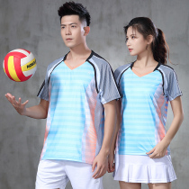 Quick-dry short-sleeved volleyball uniforms for men and women summer sports suits shorts custom air volleyball competition training uniforms