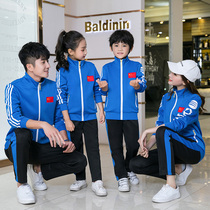 Professional Sports air volleyball match suit mens and womens long sleeve trousers volleyball games opening ceremony entrance suit jacket