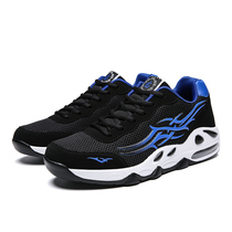 Volleyball sports shoes men and women badminton shoes table tennis shoes wear-resistant breathable autumn outdoor leisure running sports shoes