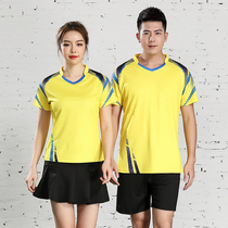 Customized Sports Volleyball suit for men and women couples sports set breathable short-sleeved Shorts Competition training suit