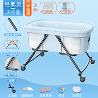 Классические удерживающие тепло бортики, матрас, 5 шт