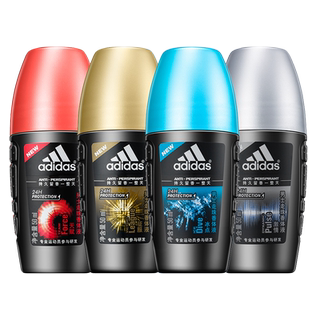 Adidas men's roll-on deodorant set of four