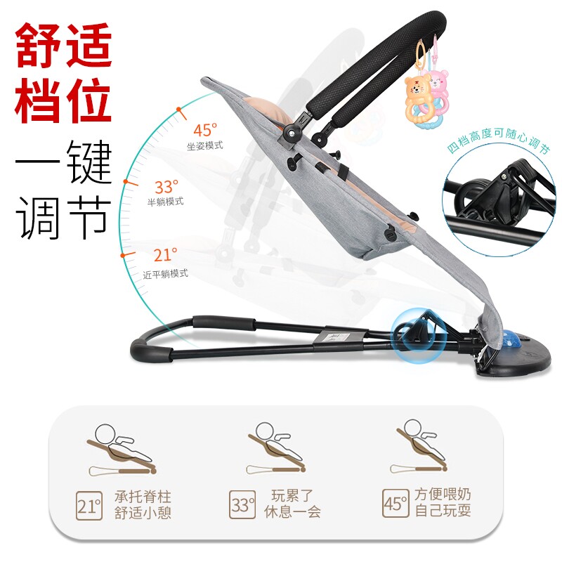 Coaxing baby artifact baby rocking chair newborn coaxing sleep coaxing treasure artifact baby soothing chair reclining chair children's cradle bed