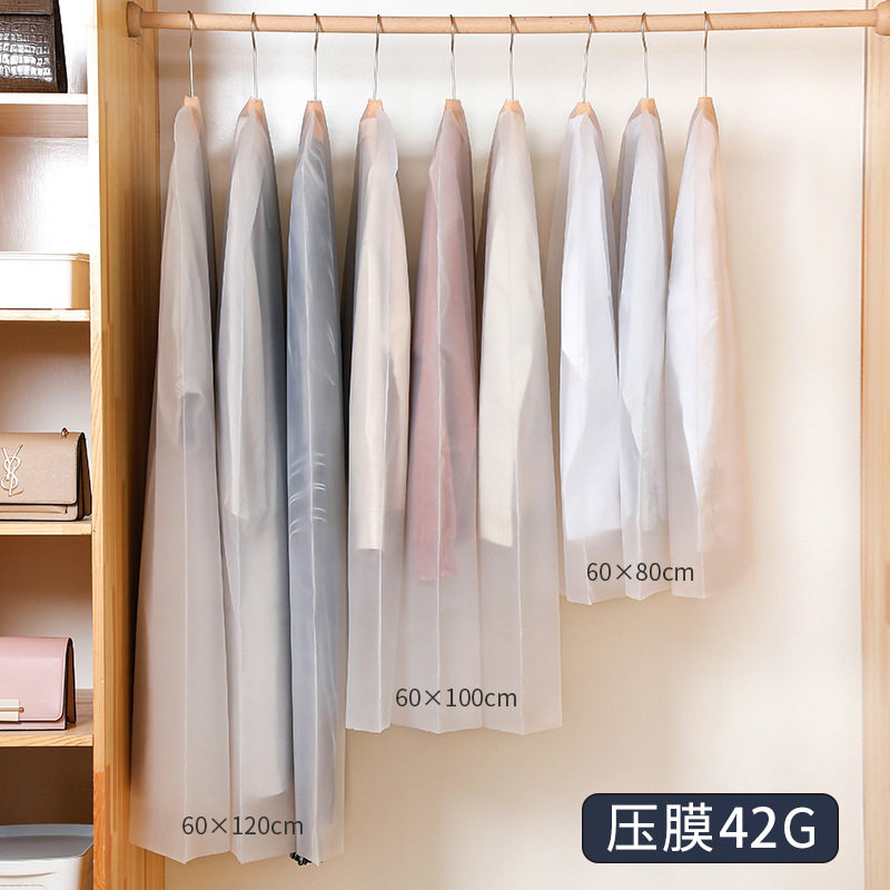 Clothes dust cover summer household clothes bag hanging transparent suit three-dimensional thickening waterproof clothing storage artifact