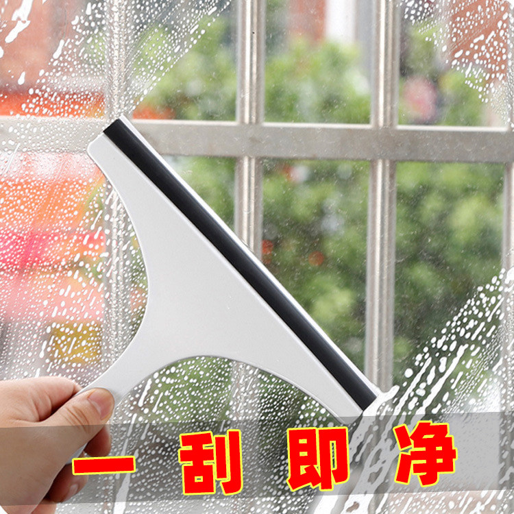 Home Wipe Glass God-Wiper Wash Silicone Ground Scraped mirror hanging scraping floor scraping cleaning liniment tools