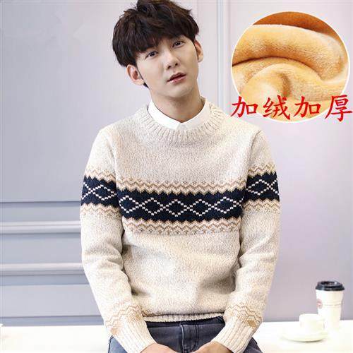 Jevan Ou round collar sweater men's winter thickened with velvet teen Korean version of warm-knitted sweatshirt casual go-Taobao
