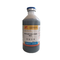 Птица Танк (1 бутылка)