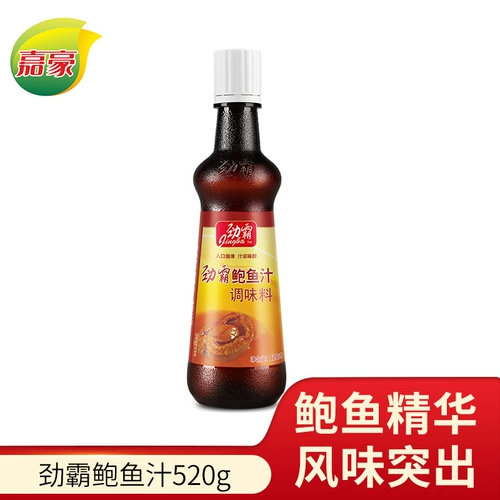 劲霸 Ушной сок 520G, рис, рис, рисовый соус с лапшой, соус с ушневым, приправа морского огурца