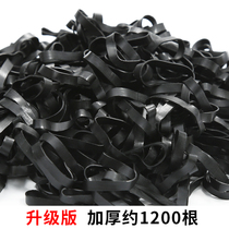 Black rubber band adult hair high elastic leather case head rope does not hurt hair childrens hair curls thick rubber band