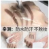 Rất tốt bút chì lông mày nữ không thấm nước và mồ hôi không đánh dấu kéo dài tự nhiên rễ mới bắt đầu rõ ràng hoang dã lông mày đỏ đích thực - Bút chì lông mày / Bột / Stick bút vẽ lông mày Bút chì lông mày / Bột / Stick