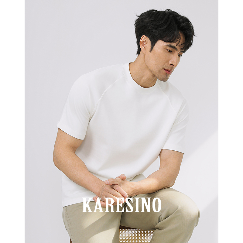 Karesino Summer Men's Air Layer Heavyweight Round Neck Solid Color Short-Sleeved Casual Versatile White Ice Silk T-Shirt