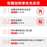 Чай табак искренний очистка легких отказалась от курения, брачная трава, специализирующаяся на золотом бутоне Tieguanyin, прекрасная поддержка мужской и женской сигареты листья продуктов