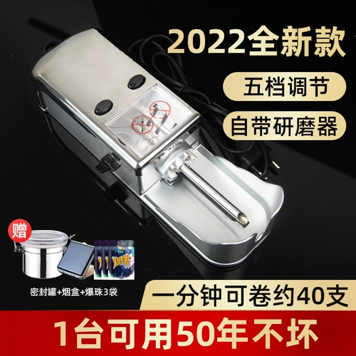 Flame All Self -образец моды -мод