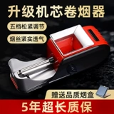 Пламя   缍 缍 缍 缍 缍.