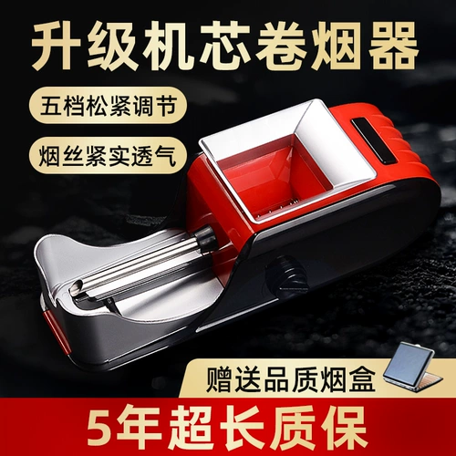 Пламя   缍 缍 缍 缍 缍.