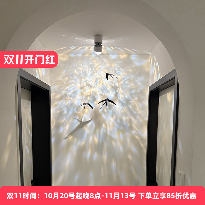 Fantasy Water Ripple Dynamic Spotlight French Balcony Sensor Decorative Atmosphere Living Room Corridor Aisle Hill Projection Light