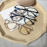 Антирадиационные очки, популярно в интернете, в корейском стиле