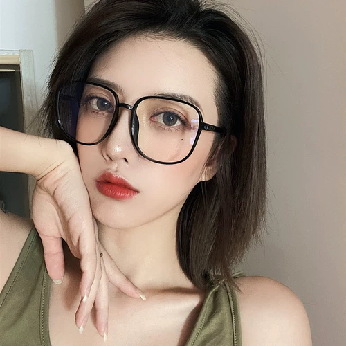 Антирадиационные очки, популярно в интернете, в корейском стиле