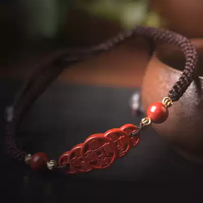 Nine Palace Jewelry Cinnabar King Sand Zhaocai Jin Bao Handmade Woven Rope