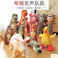 Pet mèo vocal toy chó cắn răng nhỏ vịt vàng nhỏ sang trọng mèo vui nhộn đi kèm với đồ chơi ngủ mèo cung cấp - Mèo / Chó Đồ chơi bộ đồ chơi cho mèo