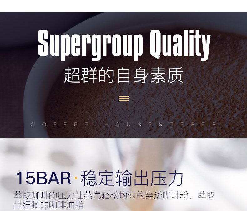 máy xay cafe hc600 Máy pha cà phê Gemilai CRM3605 tại nhà nhỏ tươi xay đầy đủ bán tự động 15 bọt sữa - Máy pha cà phê máy pha cà phê rancilio