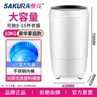 ⑩ ⑩ ⑩ ⑩ ⑩ ⑩