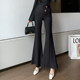 Fashion irregular flared trousers women's 2023 spring new drape casual trousers look thin loose high waist suit trousers