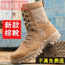 Genuine new side zipper mens high-top brown outdoor boots suede genuine leather desert boots combat training boots breathable boots
