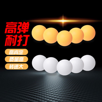 10 Free Shipping Authentic Three-Star Table Tennis Balls for Adult Competition and Training, Durable and Made with New Materials 40+