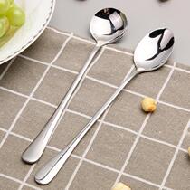 Creative Stainless Steel Long Handle Spoon Office Coffee Spoon Stirring Spoon Rice Spoon Spoon Teaspoon Spoon Spoon Long Soup Spoon