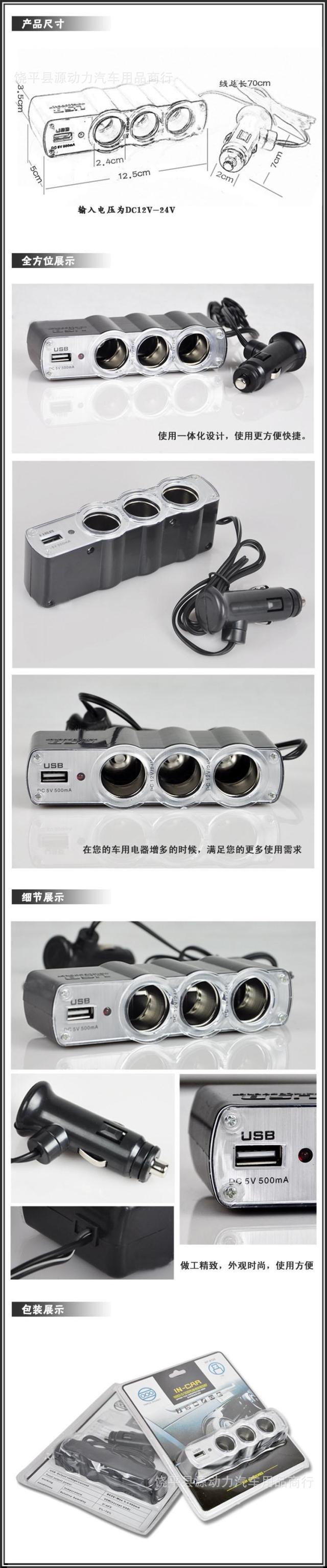 T2sbqTXgtXXXXXXXXX_!!875411485