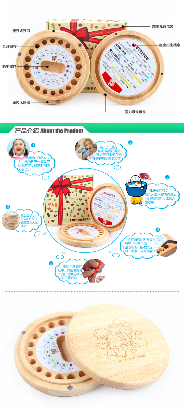 jquery17205960324169218134=277